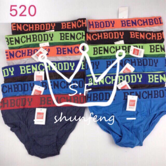 SF bench brief for Men's 12pcs (Size SXXL) Shopee Philippines