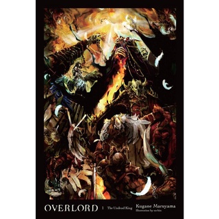 Overlord Hardcover Light Novel Shopee Philippines