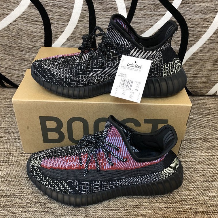 Vind yeezy v2 yecheil op Marktplaats nl maart 2020