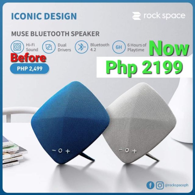 rockspace muse bluetooth speaker price