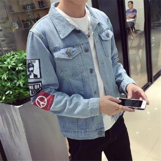 casual denim jacket
