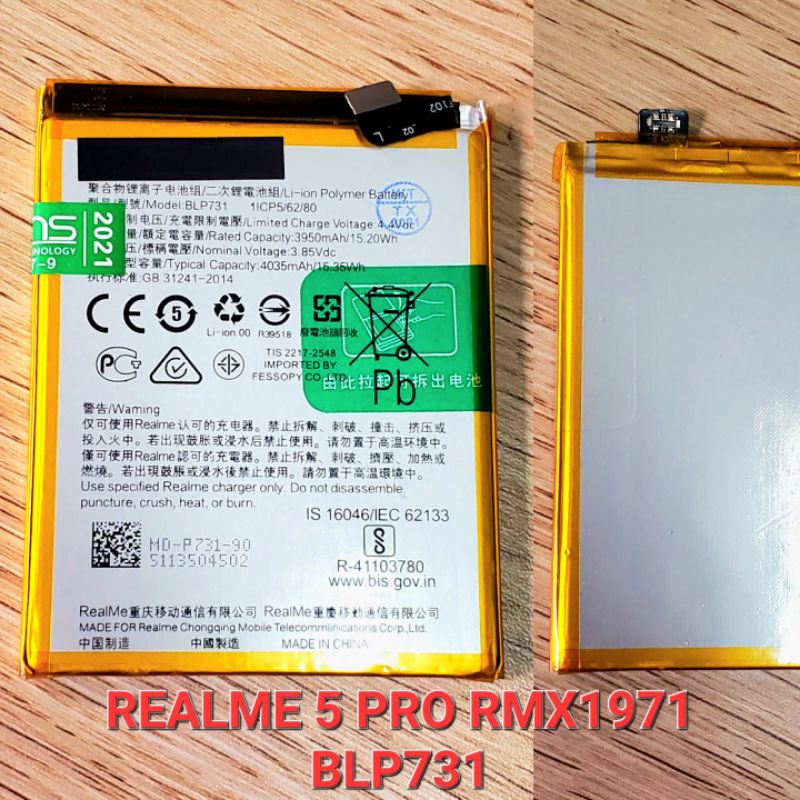 realme-5-pro-battery-rmx1971-blp731-battery-shopee-philippines