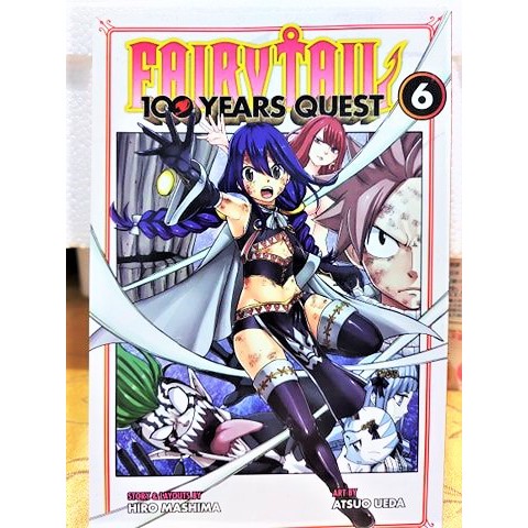 Fairy Tail 100 Year Quest Manga Brand New English Sold Per Piece Shopee Philippines