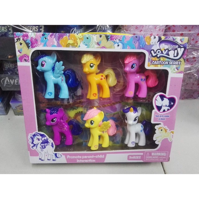 my little pony set