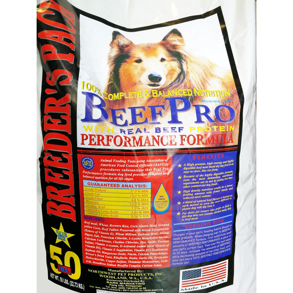 Beef Pro Adult Dog Food 1 kilo | Shopee 