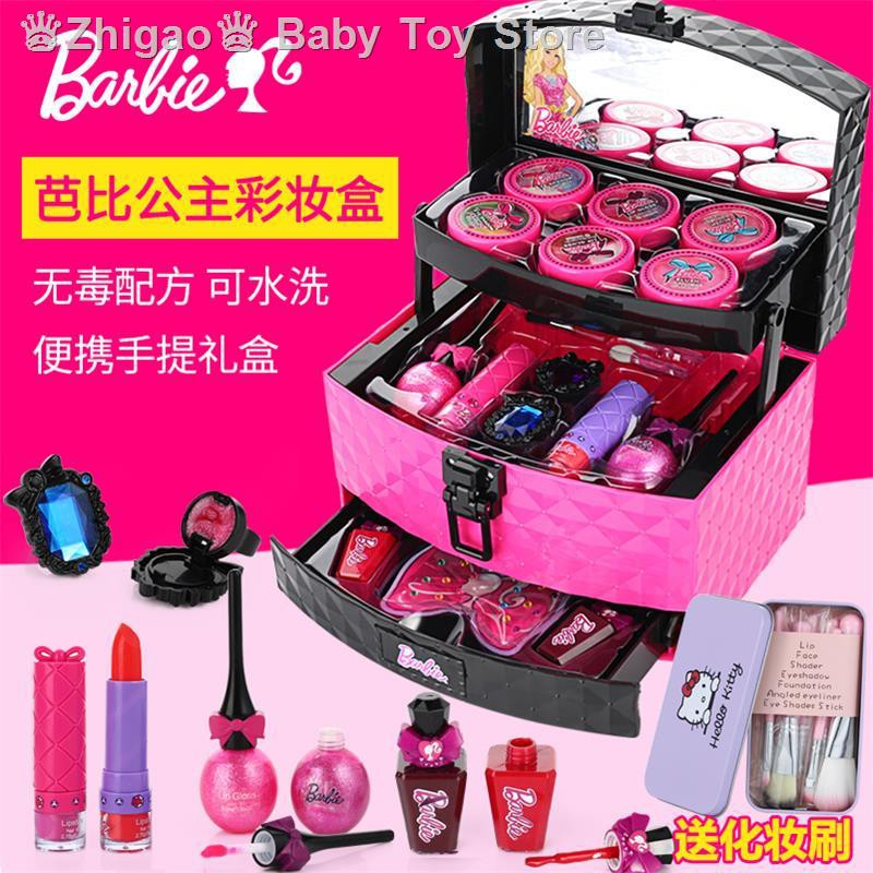 barbie girl makeup set