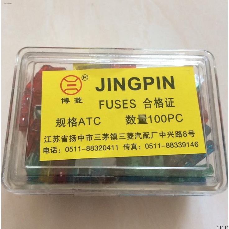 Medium hybrid fuse car insert type 12v small truck car with 24v square