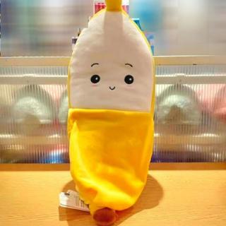 miniso banana stuffed toy