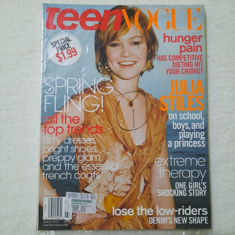 Teen Vogue Magazine - Julia Stiles | Shopee Philippines