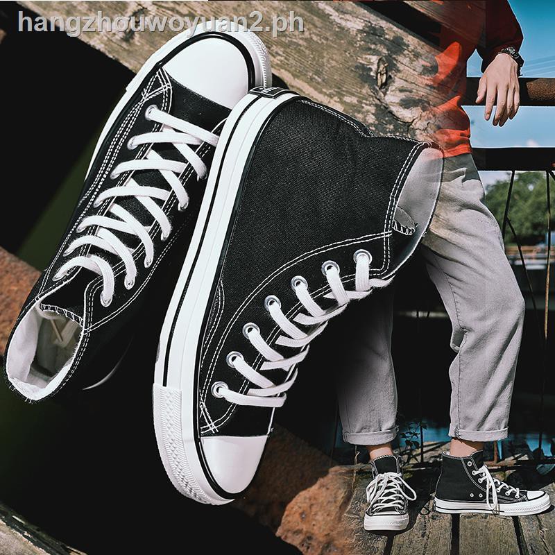 converse fall 2019