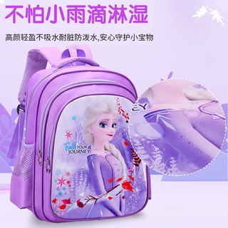 Clearance Sales Elsa Schoolbag Girls Princess Purple Elsa Children Primary Schoolbags 1-3-6 Grades Burden-Reducing Male Backpacks Kindergarten Female 5