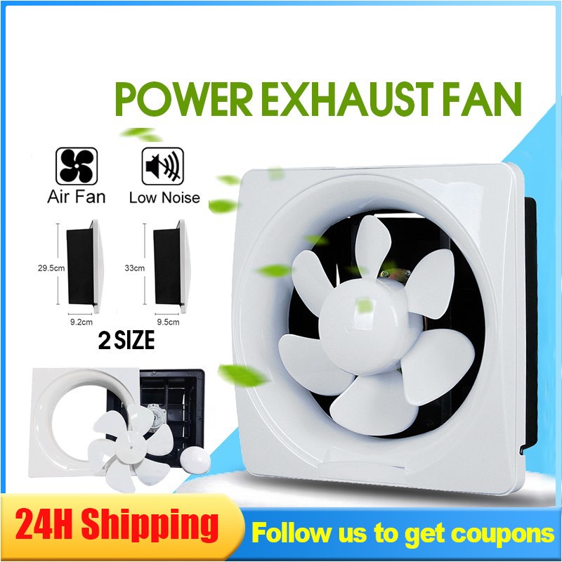 6/8/10/12 inch Household Exhaust Fan Bathroom Toilet Kitchen Exhaust