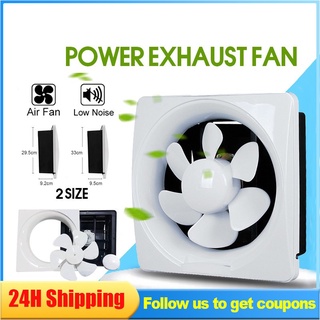 10/12 Inch Exhaust Fan Wall Mounted Mute Energy Save Ventilator Bathroom Kitchen Shutter Exhaust Fan