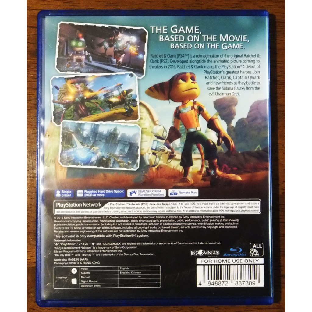 ratchet and clank ps4 new game