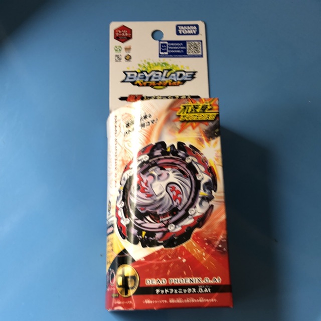 shopee beyblade takara tomy