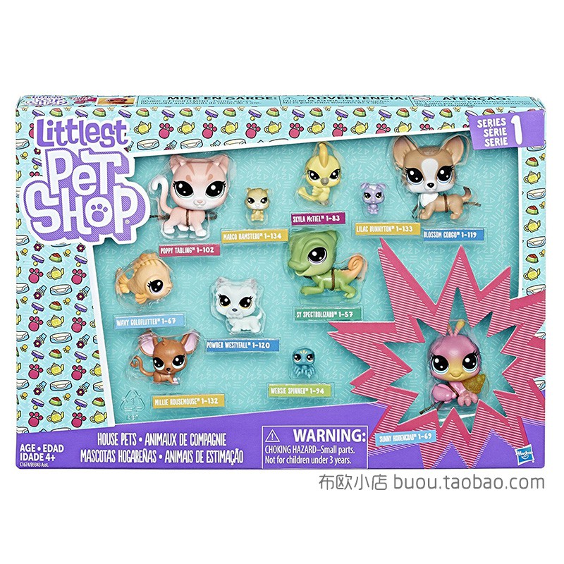 littlest pet shop 133