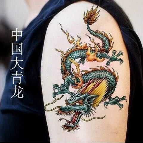 Chinese Dragon Color Blue Dragon Tattoo Stickers Waterproof Men And Women Flower Arm Arm Long Shopee Philippines