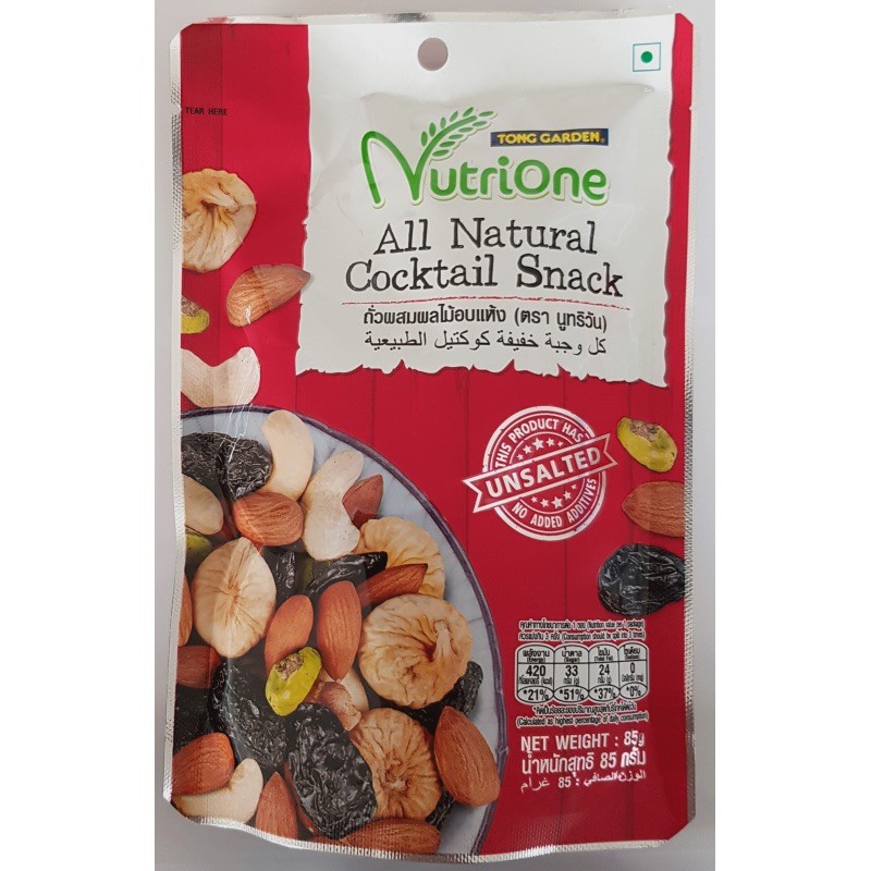 Tong Garden Nutrione All Natural Cocktail Snack 85g Shopee Philippines