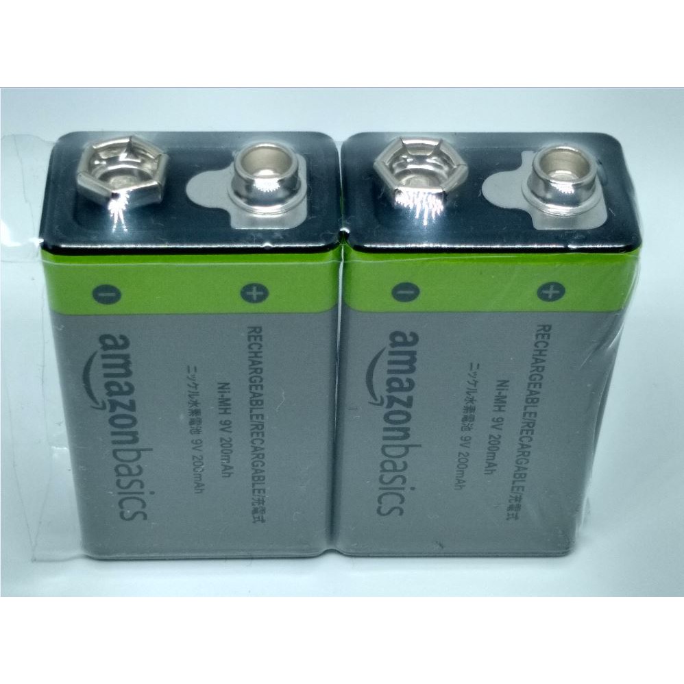 rechargeable battery shopee