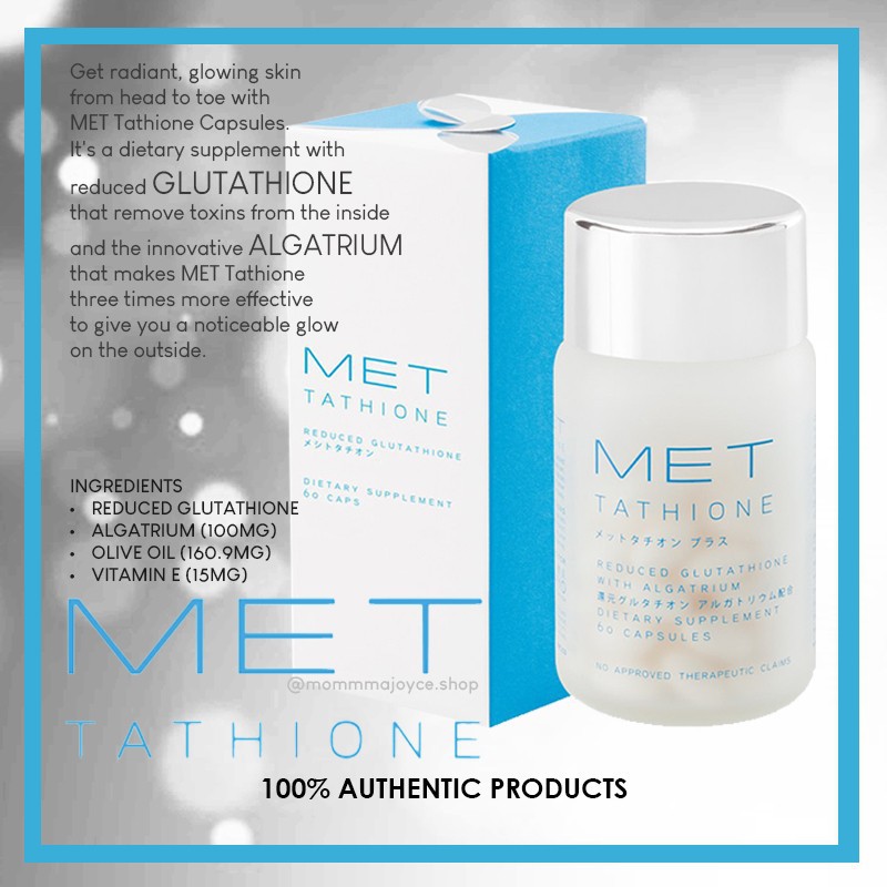 MET TATHIONE GLUTATHIONE 60 CAPS - 基礎化粧品