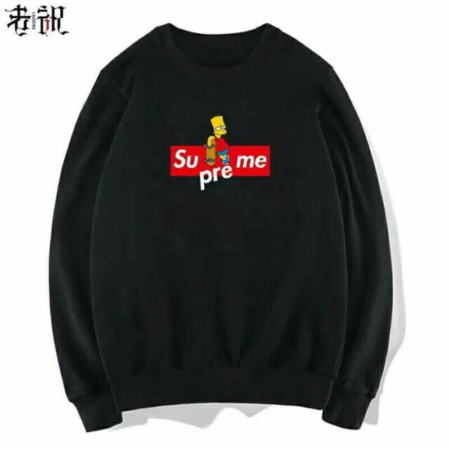 supreme jacket price