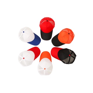 Fashion Color Matching Caps Customized DIY Team Outing Temple Fair Company Corporate Baseball Cap Social Service Velcro Mesh One Can Also Print Printing LOGO Advertising Couple Hat Truck #2
