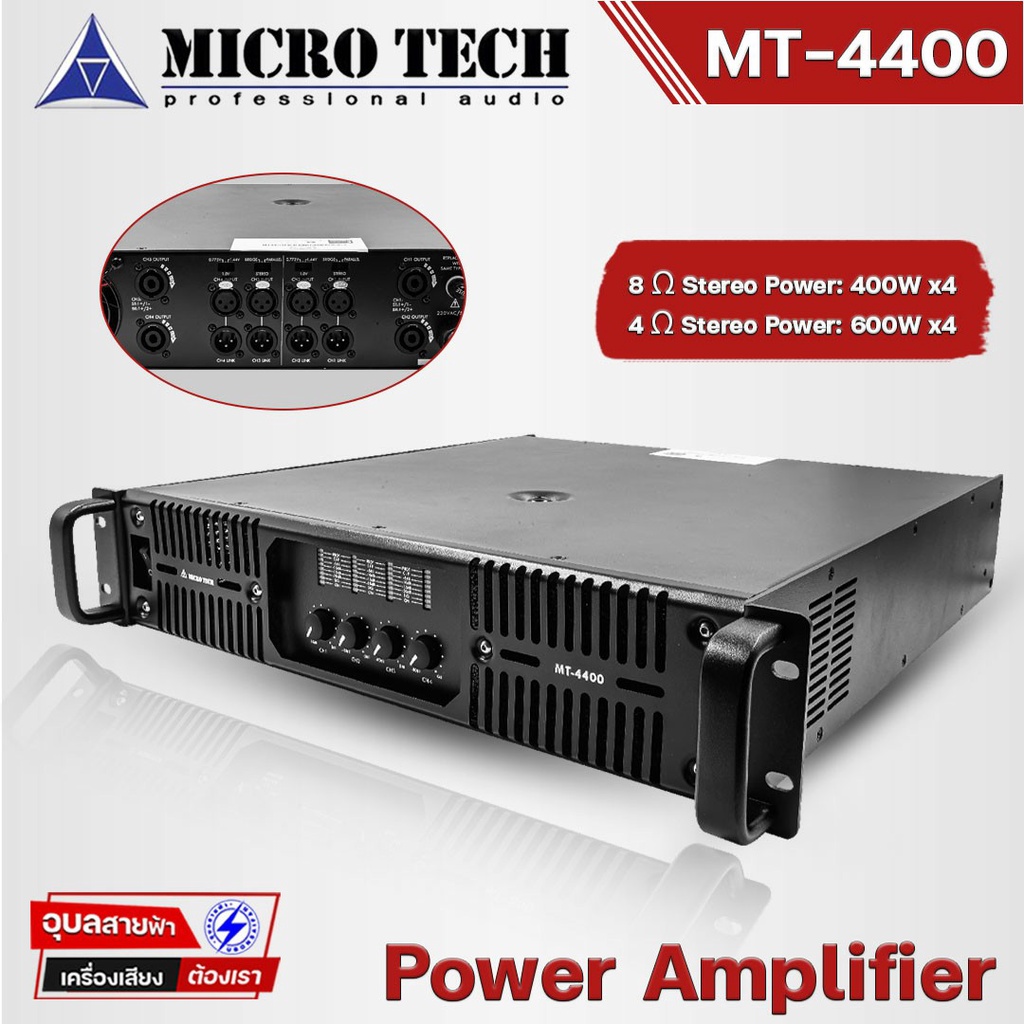 Microtech amplifier 4ch amplifier Model MT4400 Authentic power