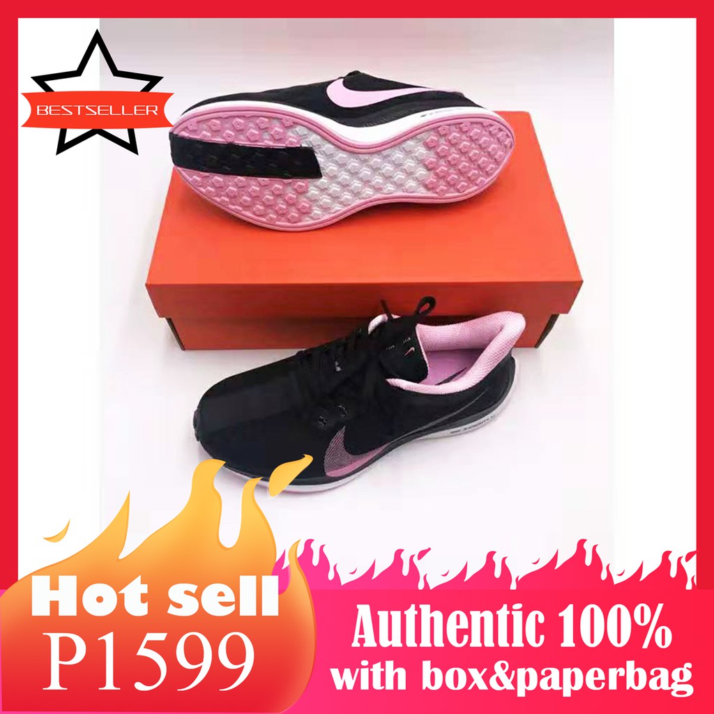 nike pegasus women black