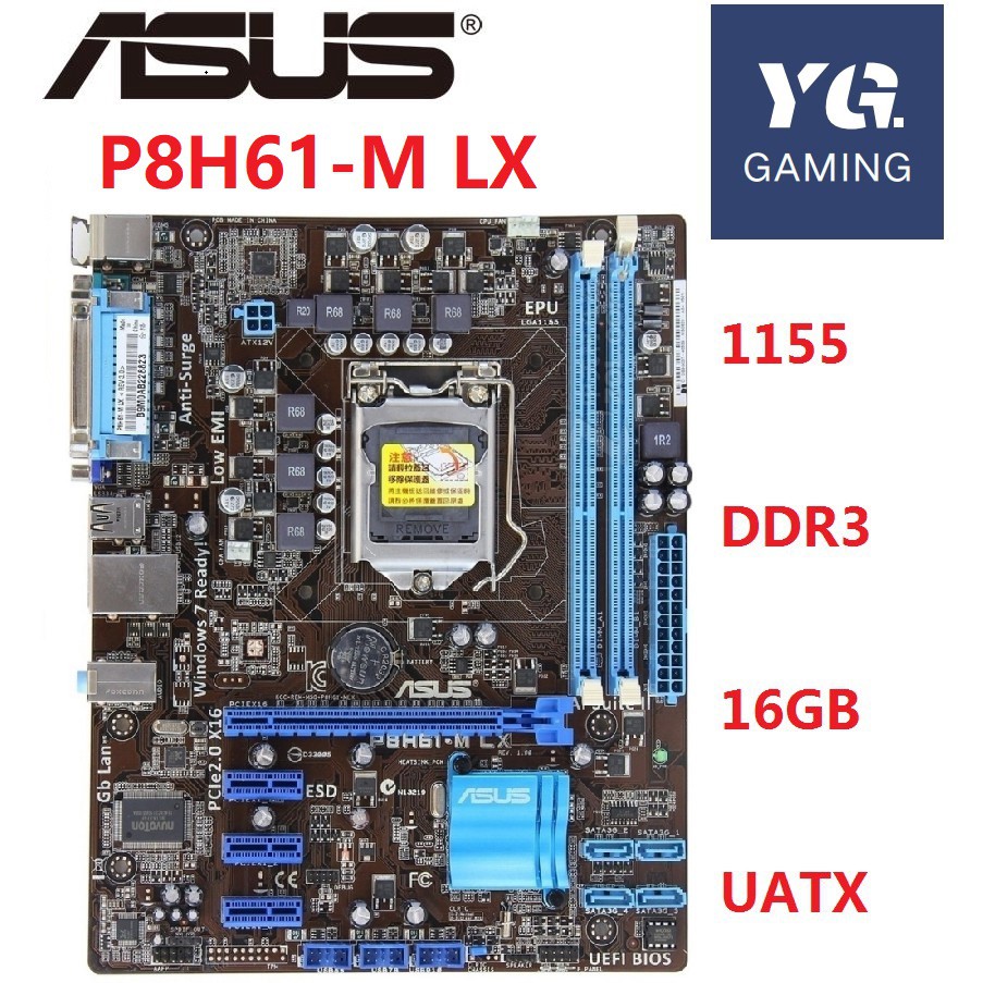 Asus p8h61 m lx разгон