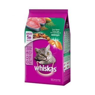 Whiskas Adult Tuna Flavor Dry Cat Food 