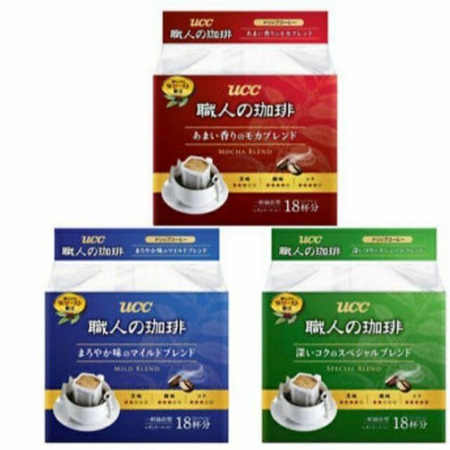 Ucc drip coffee 18 individual pack Shopee Philippines