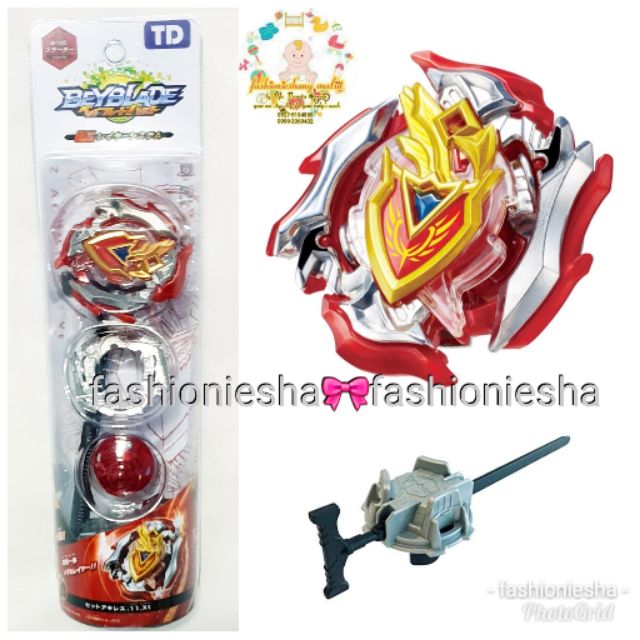 shopee beyblade burst