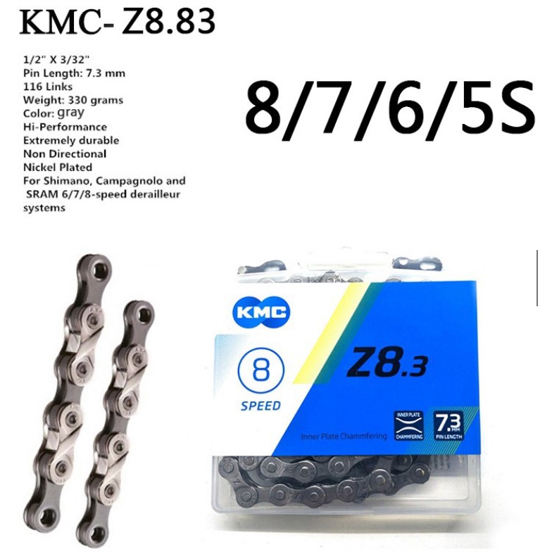 KMC Z72 Z8.1 6-7-8-18-21-24 SPEED 1/2" X 3/32" GREY/BROWN MTB ROAD BICYCLE CHAIN