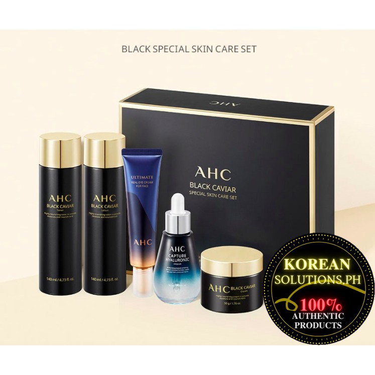 black caviar special skin care set