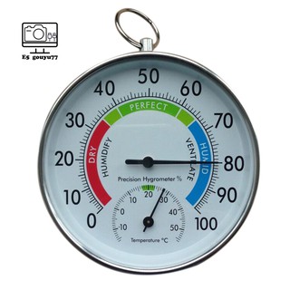 indoor thermometer barometer hygrometer analog