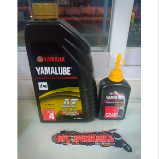 Yamalube AT+Yamalube gear oil Shopee Philippines