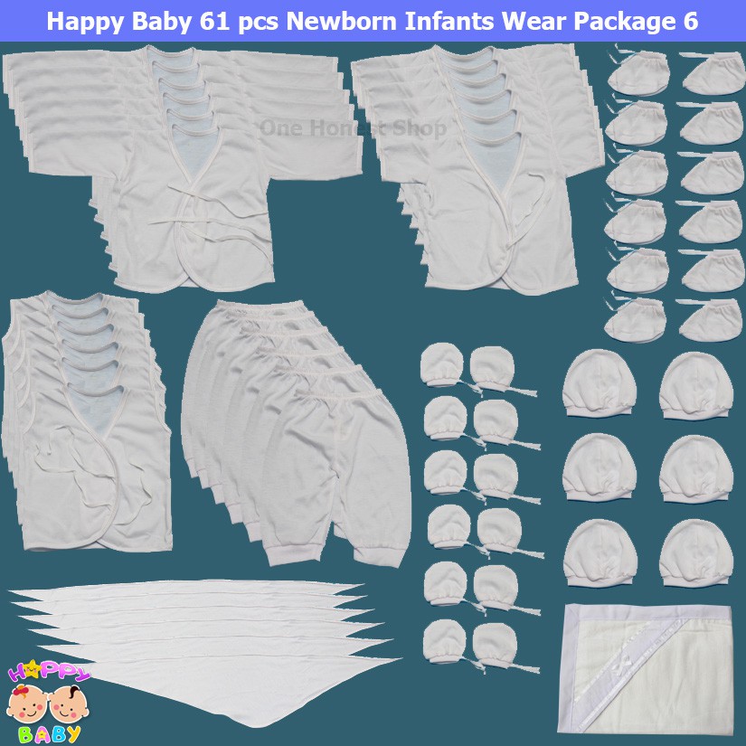 newborn clothes starter pack