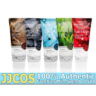 authentic skincare shops in shopee