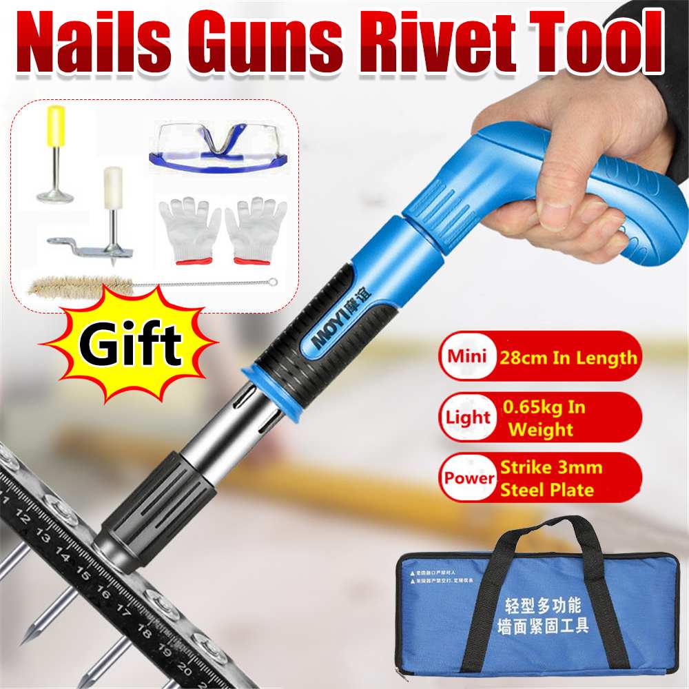 Small Nail Gun Ceiling Artifact Integrated Nail Gun Slot Fixed Concrete ...