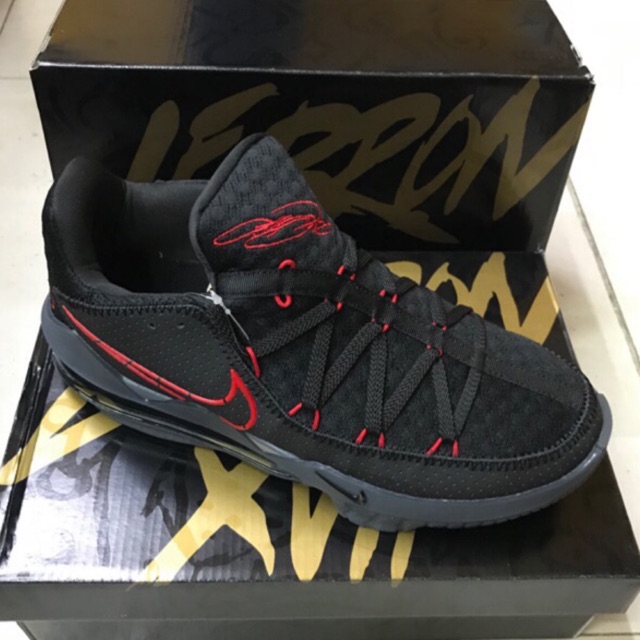 lebron james 17 low bred