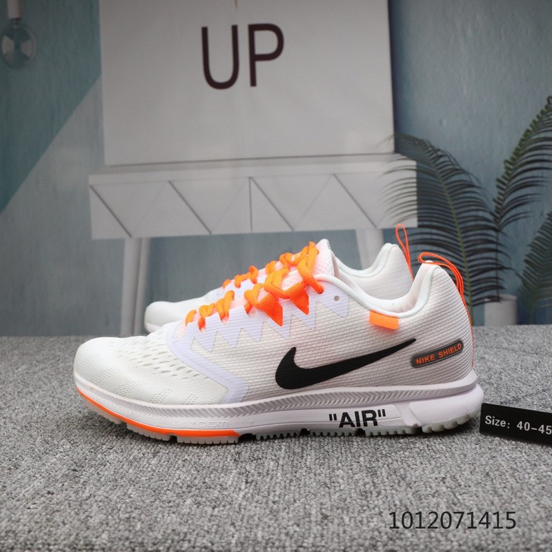 nike running zoom span