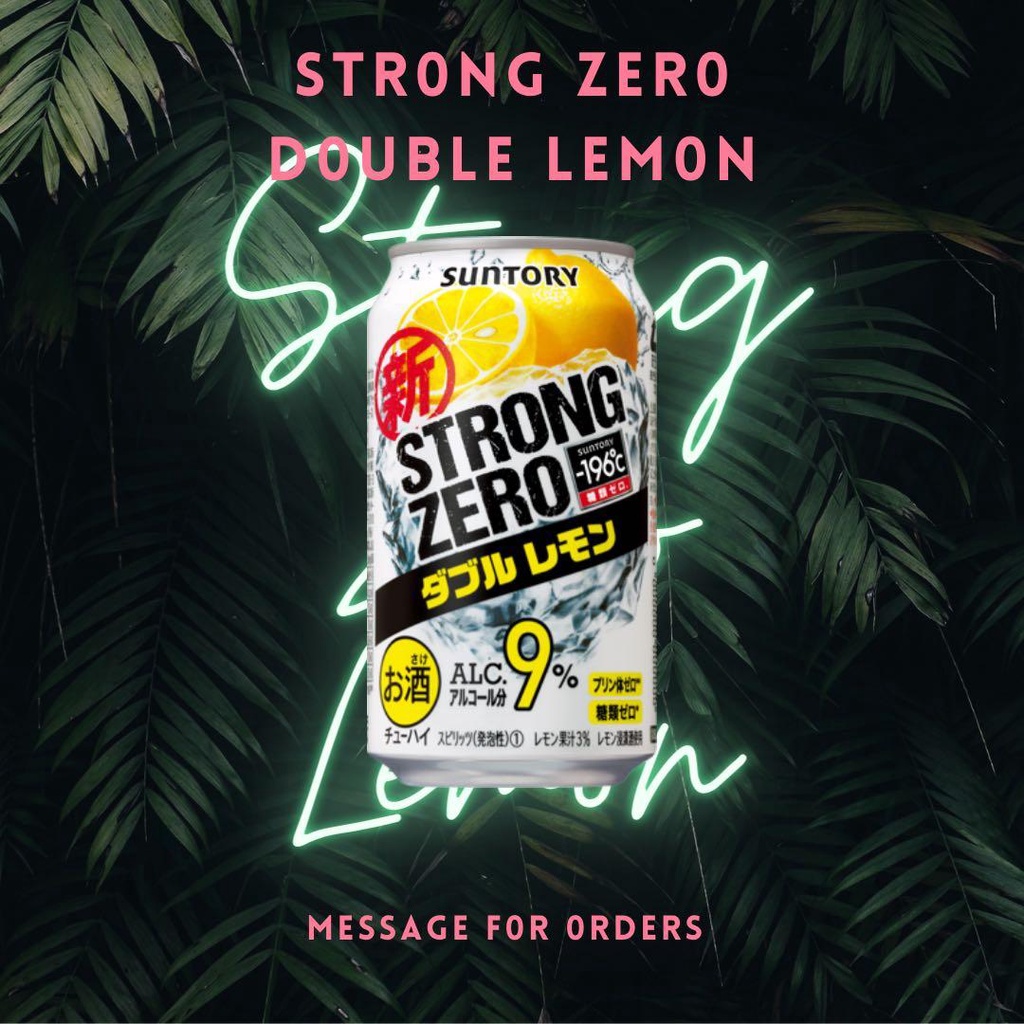 Strong Zero Japanese Drink: Suntory Strong Zero Products – FABXL
