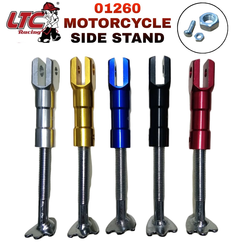 LTC MOTORCYCLE UNIVERSAL ADJUSTABLE SIDE STAND Shopee Philippines
