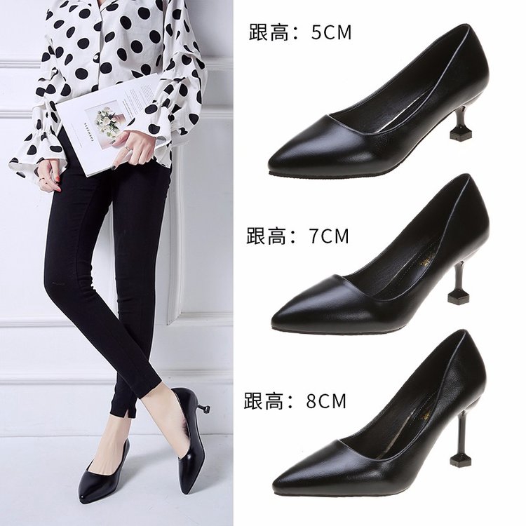 high heel work shoes