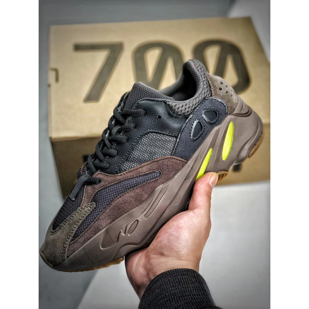 yeezy 709 inertia