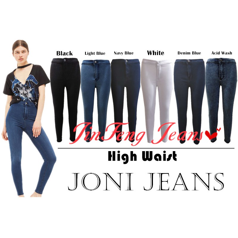 Highwaist Joni Jeans For Women 6colors Cod Skinny Jeans Shopee