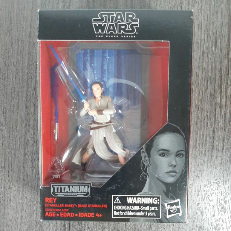 starkiller black series