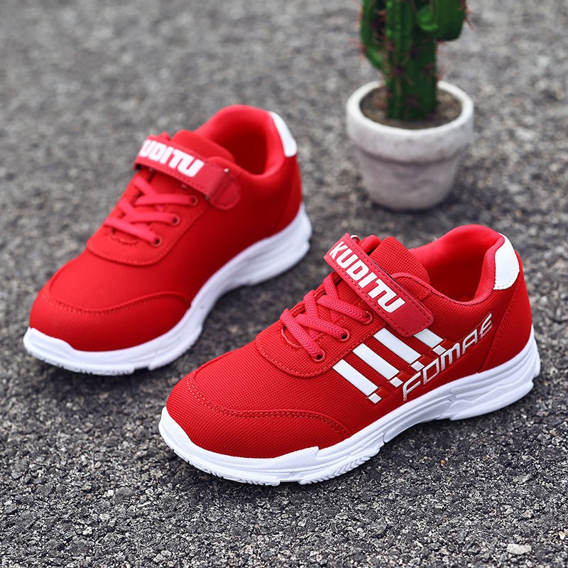 boys running shoes sale