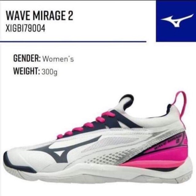 mizuno wave mirage price