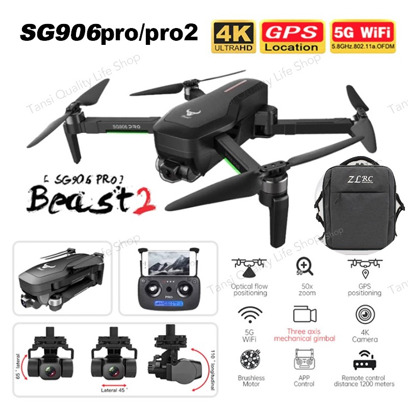 SG906 Pro 2 FPV 3-axis Gimbal 4K Camera 5G Wifi GPS RC Drone Quadcopter 1.2KM 